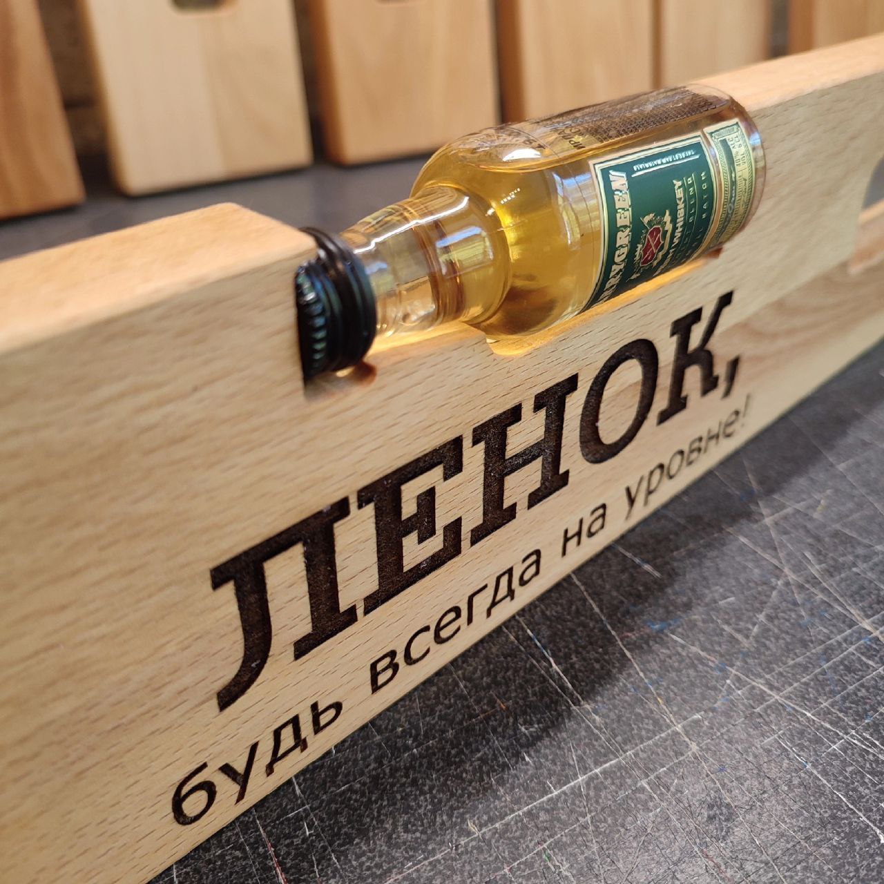 Что подарить мужскому коллективу предприятия - алкоуровни оптом