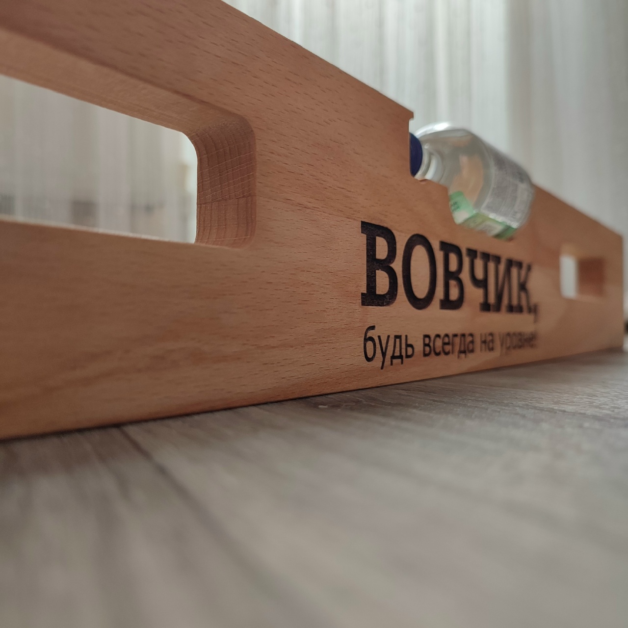 Подарок мужику с фразой из фильма