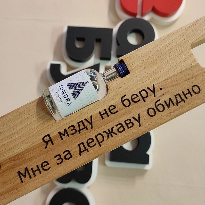 что подарить бизнесмену - подарок с логотипом фирмы