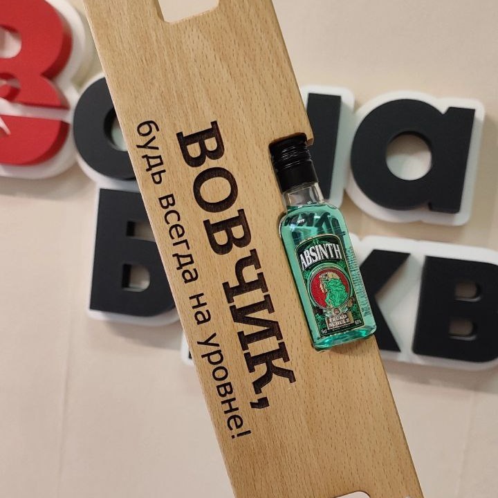 что подарить женщине строителю - с юмором и смыслом