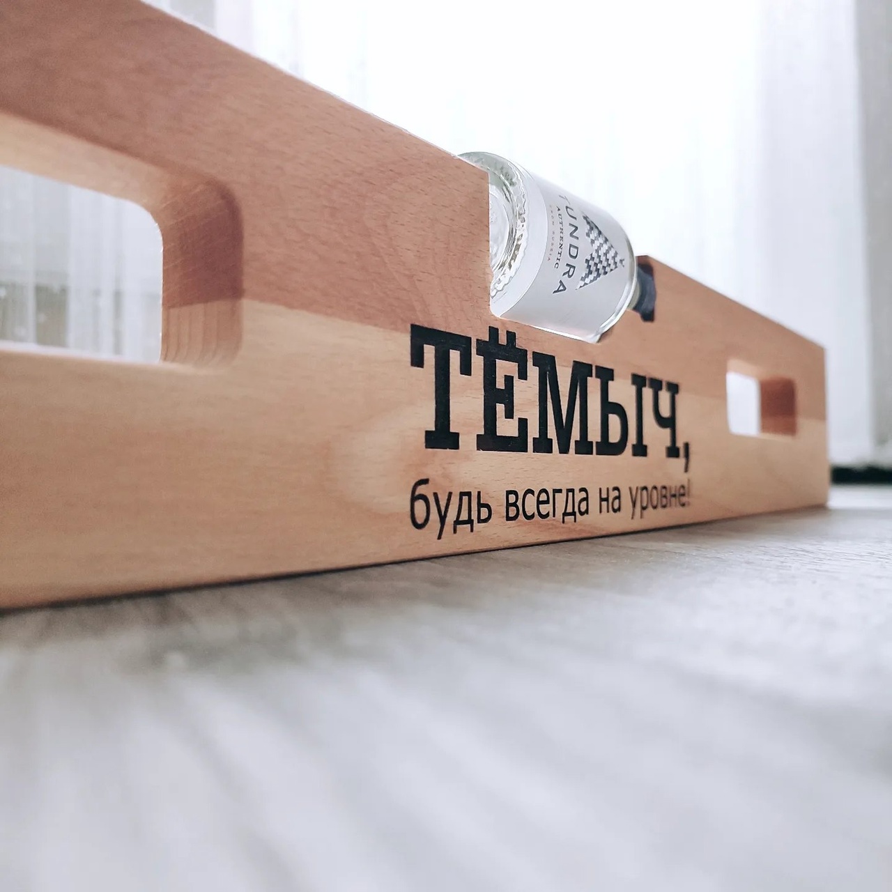 Подарок коллеге на 23 февраля , с юмором